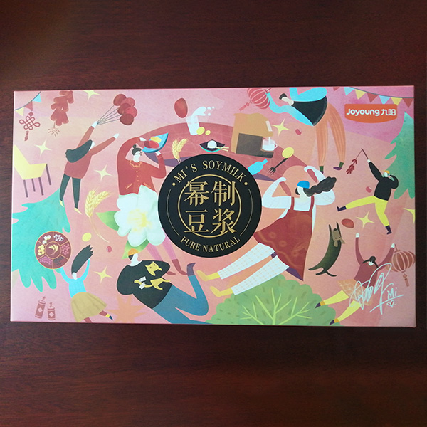 宏光食品為九陽代加工